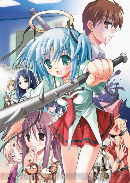 Убойный ангел Докуро-тян