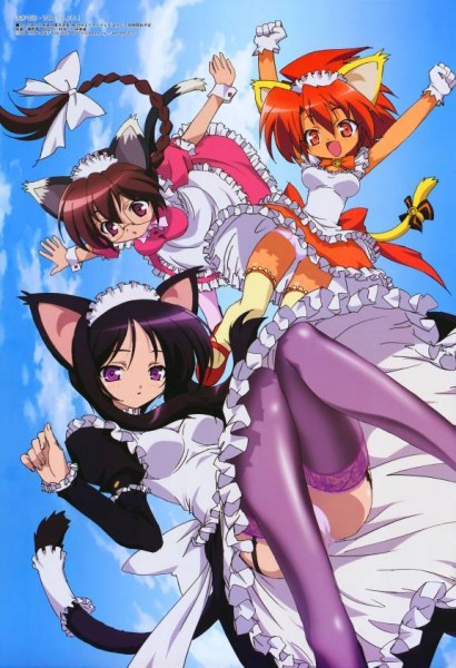 Академия Магии