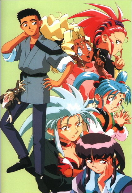 Тэнти - лишний! Рё-о-ки