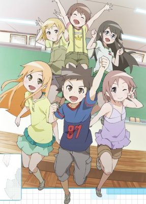 Сегодня в 5-Б классе ОВА-2