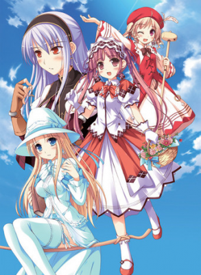 Благословенная Кампанелла ОВА