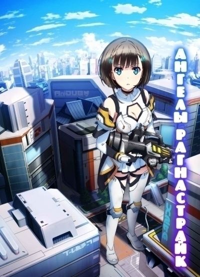 Комедия » Страница 96 » Animedia.Uz