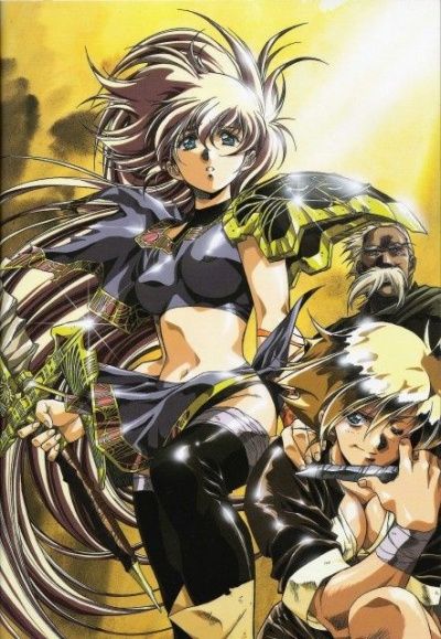 Легенда о Лемнеар