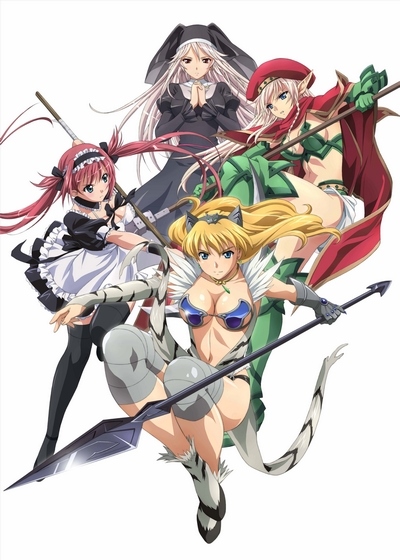 Клинок Королевы OVA