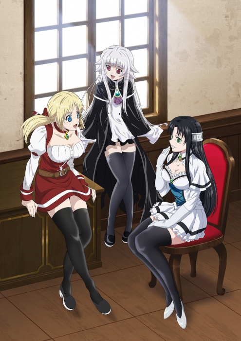 Герой мёртв!