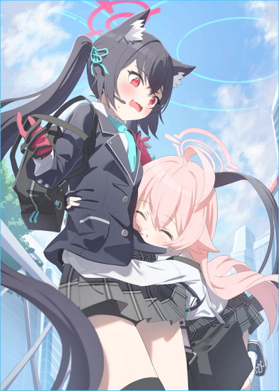 Синий архив