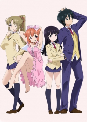 Моя сестренка последнее время сама не своя ОВА