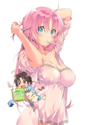 Комендант общежития богинь