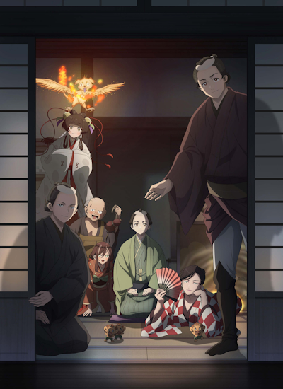 Мирские стремления