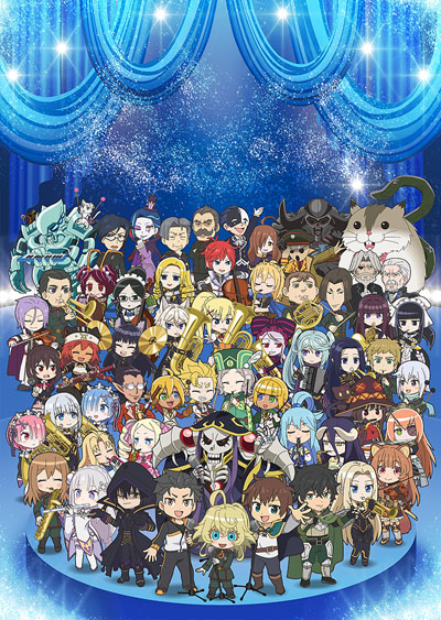 Квартет из альтернативного мира (третий сезон)