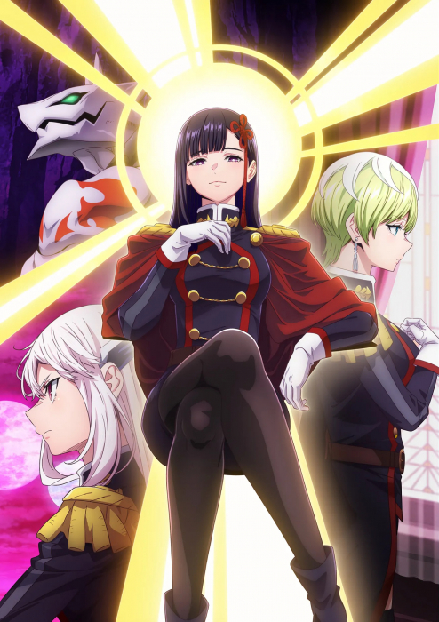 Раб спецотряда демонического города (второй сезон)