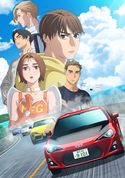 MF Призрак (третий сезон)