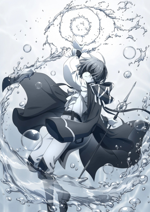 Волшебник Кунон всё видит